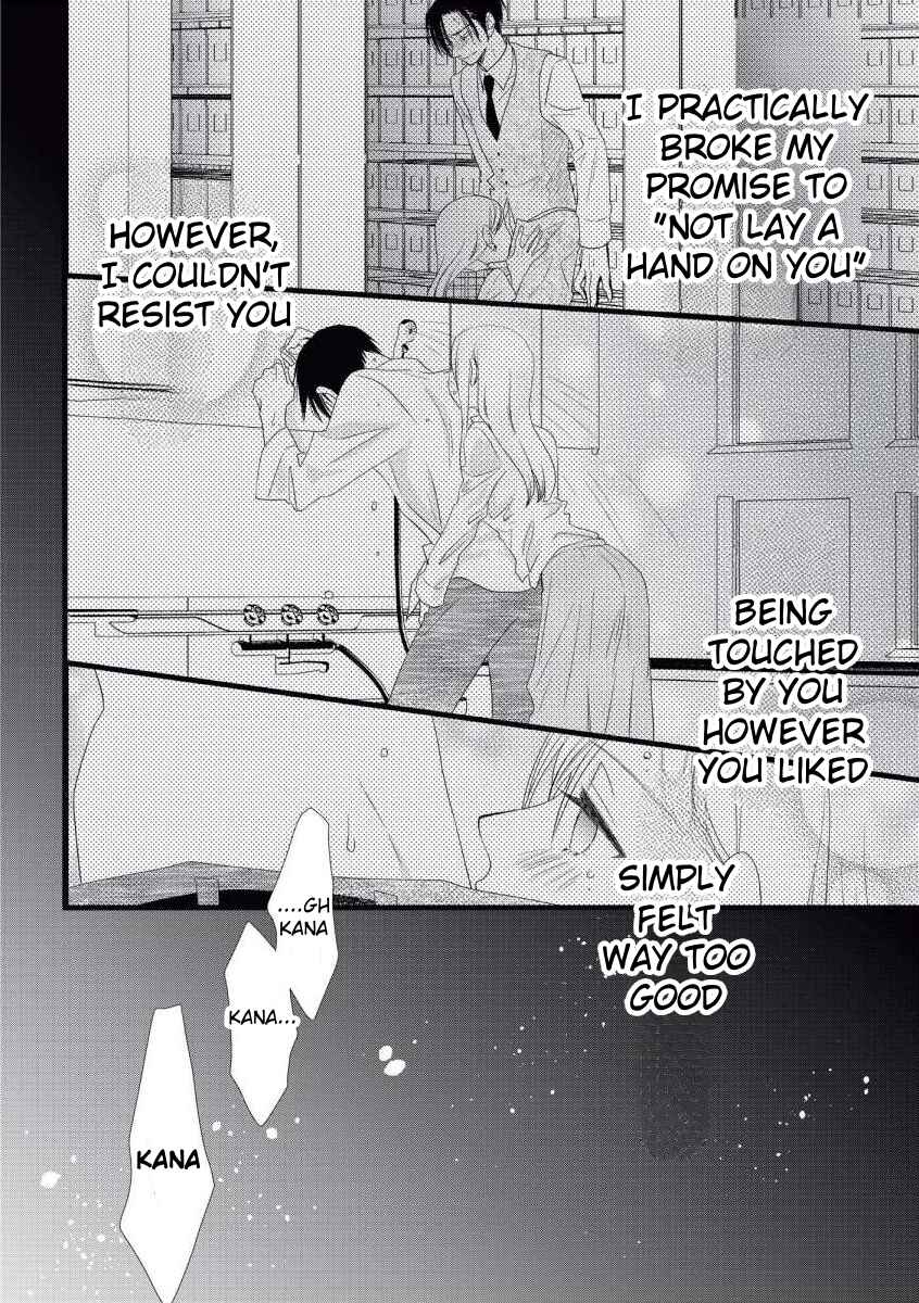 Page 35 Chapter 8 Souiu Koto Nara, Watashi ga.