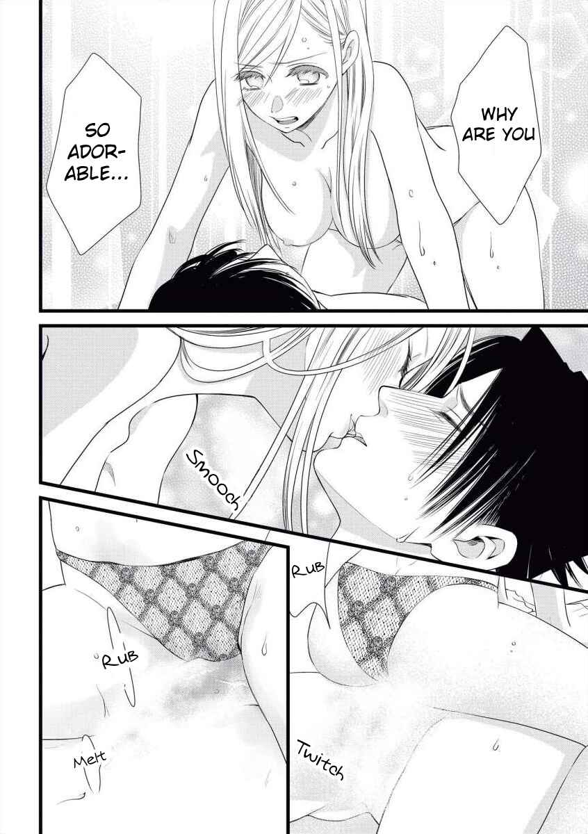 Page 37 Chapter 8 Souiu Koto Nara, Watashi ga.