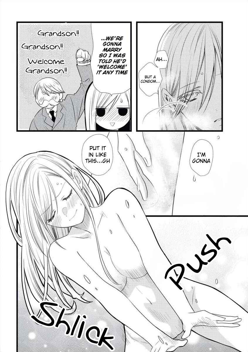 Page 41 Chapter 8 Souiu Koto Nara, Watashi ga.