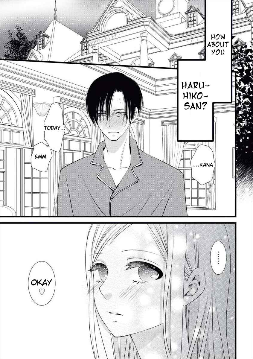 Page 48 Chapter 8 Souiu Koto Nara, Watashi ga.