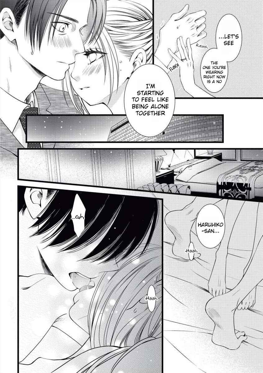 Page 9 Chapter 8 Souiu Koto Nara, Watashi ga.