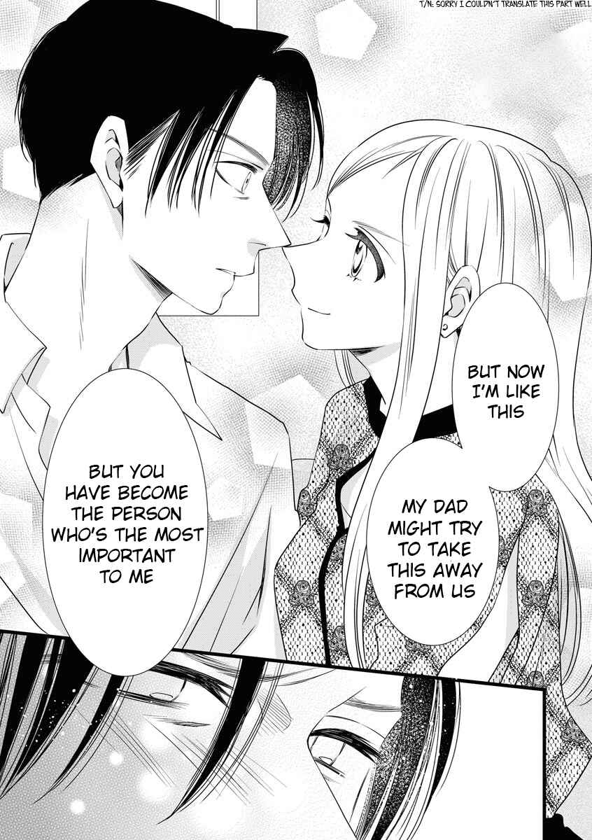Page 15 Chapter 5 Souiu Koto Nara, Watashi ga.