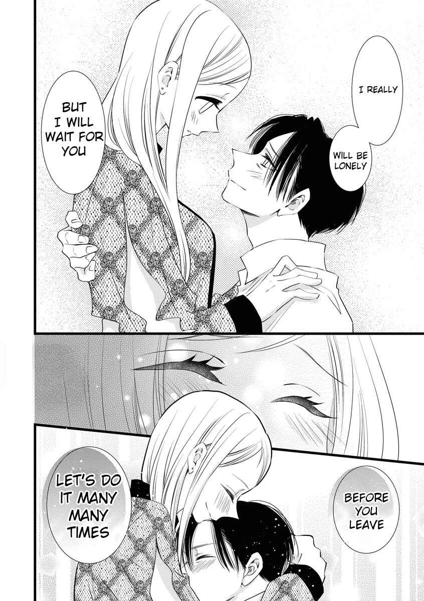 Page 18 Chapter 5 Souiu Koto Nara, Watashi ga.