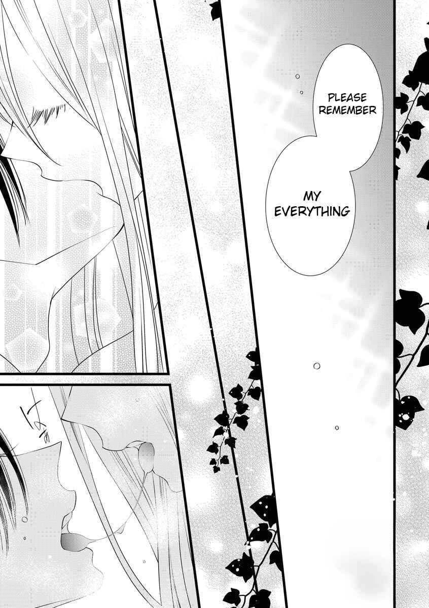 Page 19 Chapter 5 Souiu Koto Nara, Watashi ga.