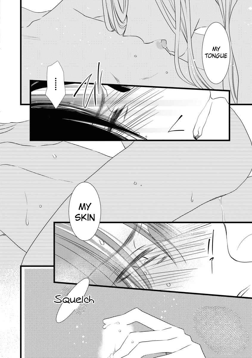 Page 20 Chapter 5 Souiu Koto Nara, Watashi ga.