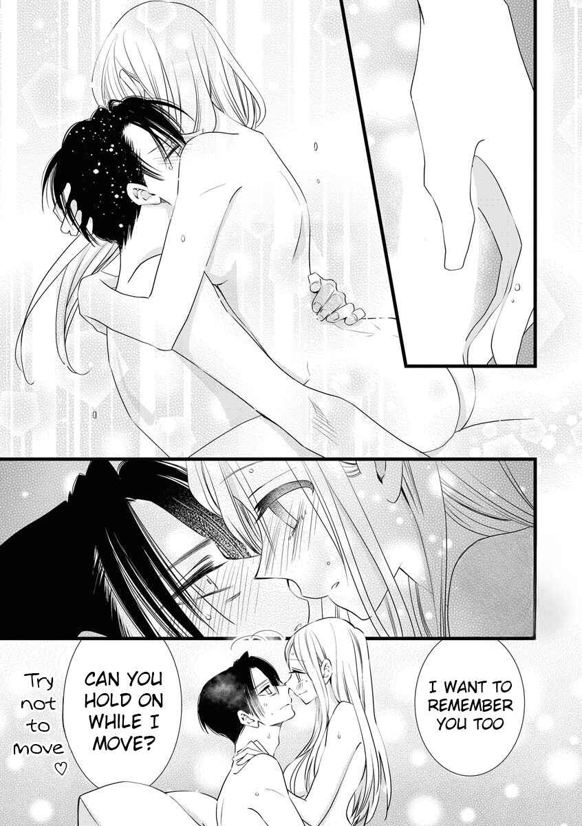 Page 23 Chapter 5 Souiu Koto Nara, Watashi ga.