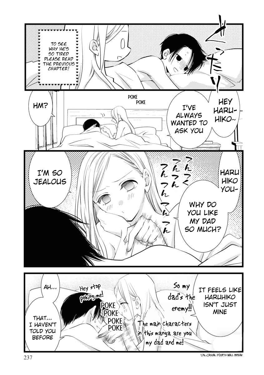 Page 3 Chapter 5 Souiu Koto Nara, Watashi ga.