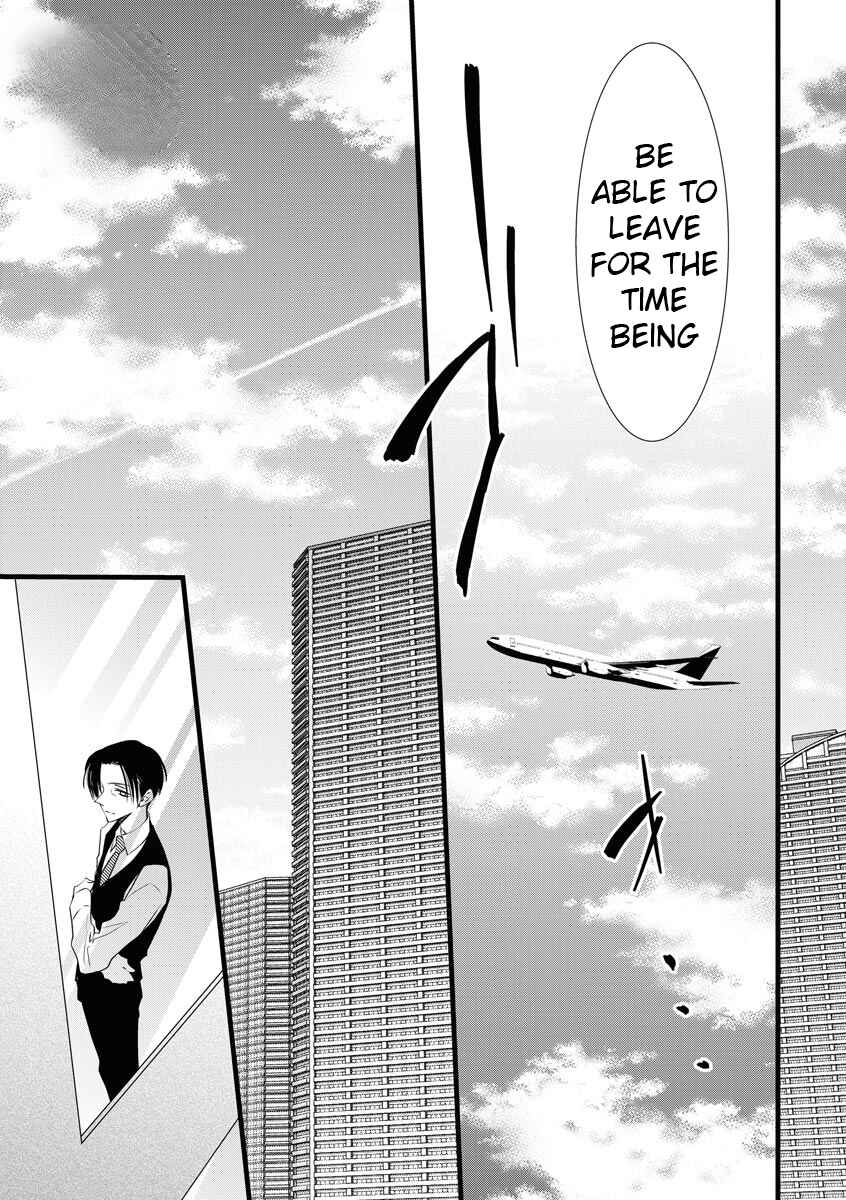 Page 31 Chapter 5 Souiu Koto Nara, Watashi ga.