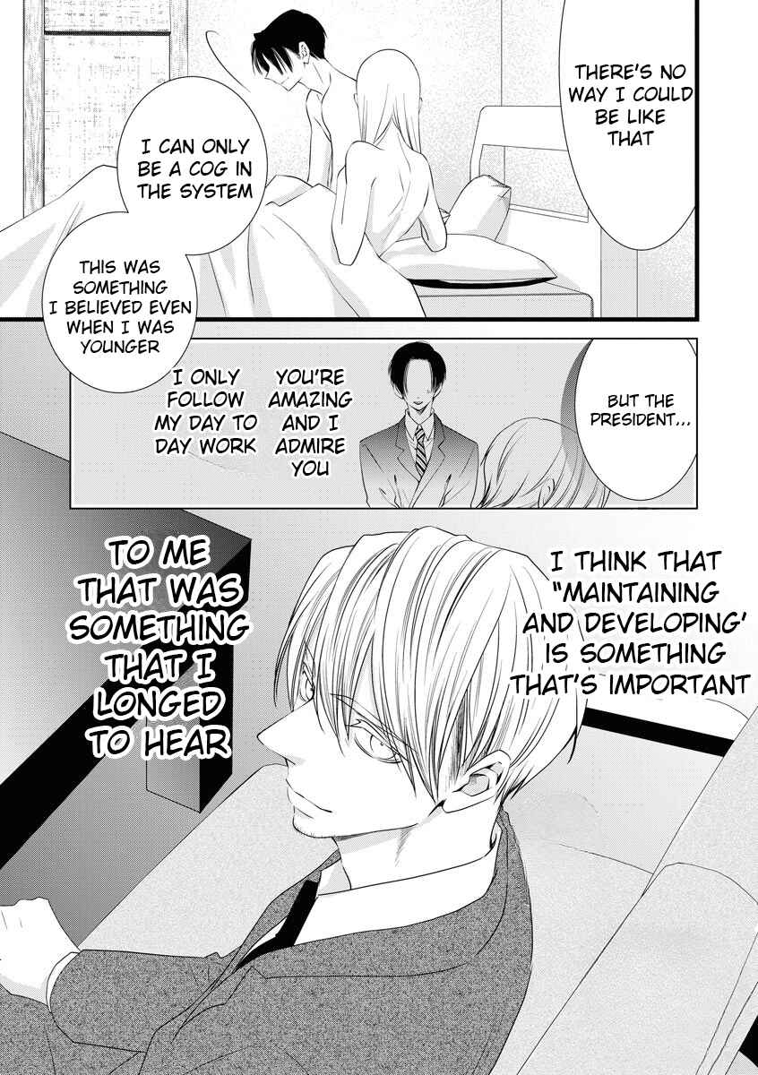 Page 5 Chapter 5 Souiu Koto Nara, Watashi ga.
