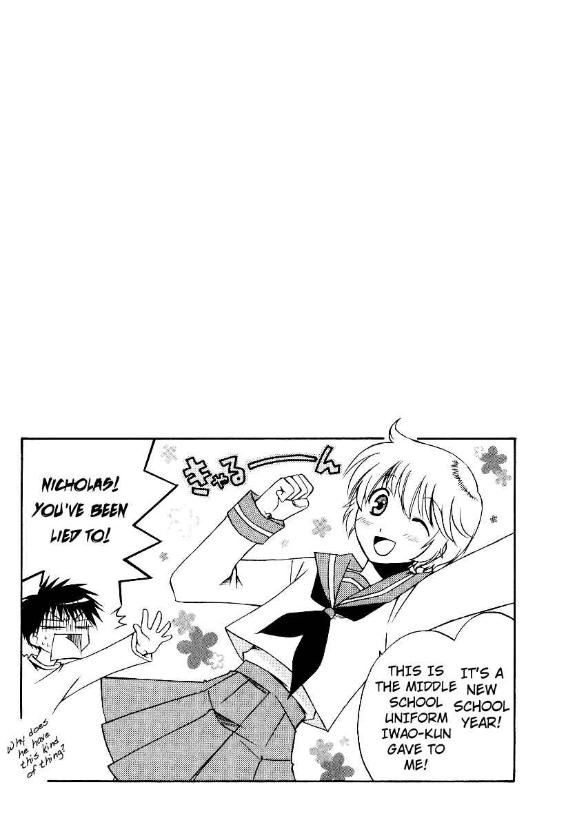 Page 1 Chapter 28 Full Contact