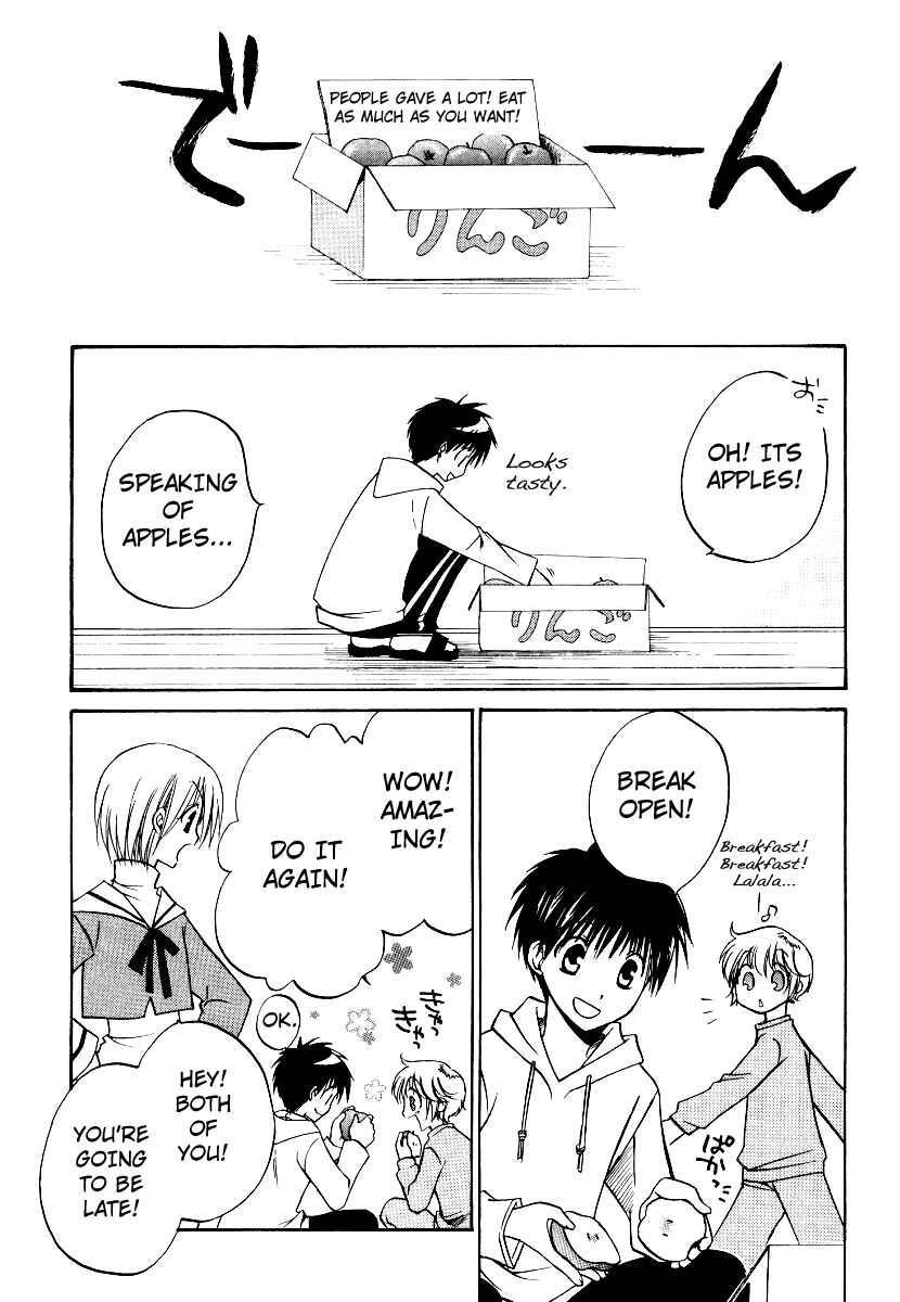 Page 2 Chapter 28 Full Contact