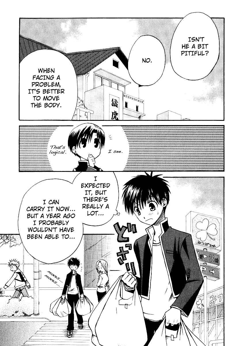 Page 22 Chapter 28 Full Contact