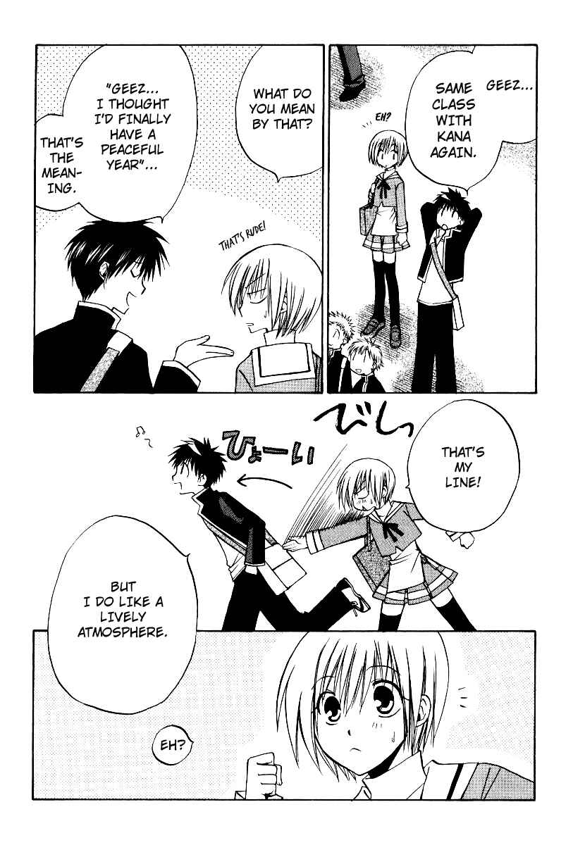 Page 5 Chapter 28 Full Contact