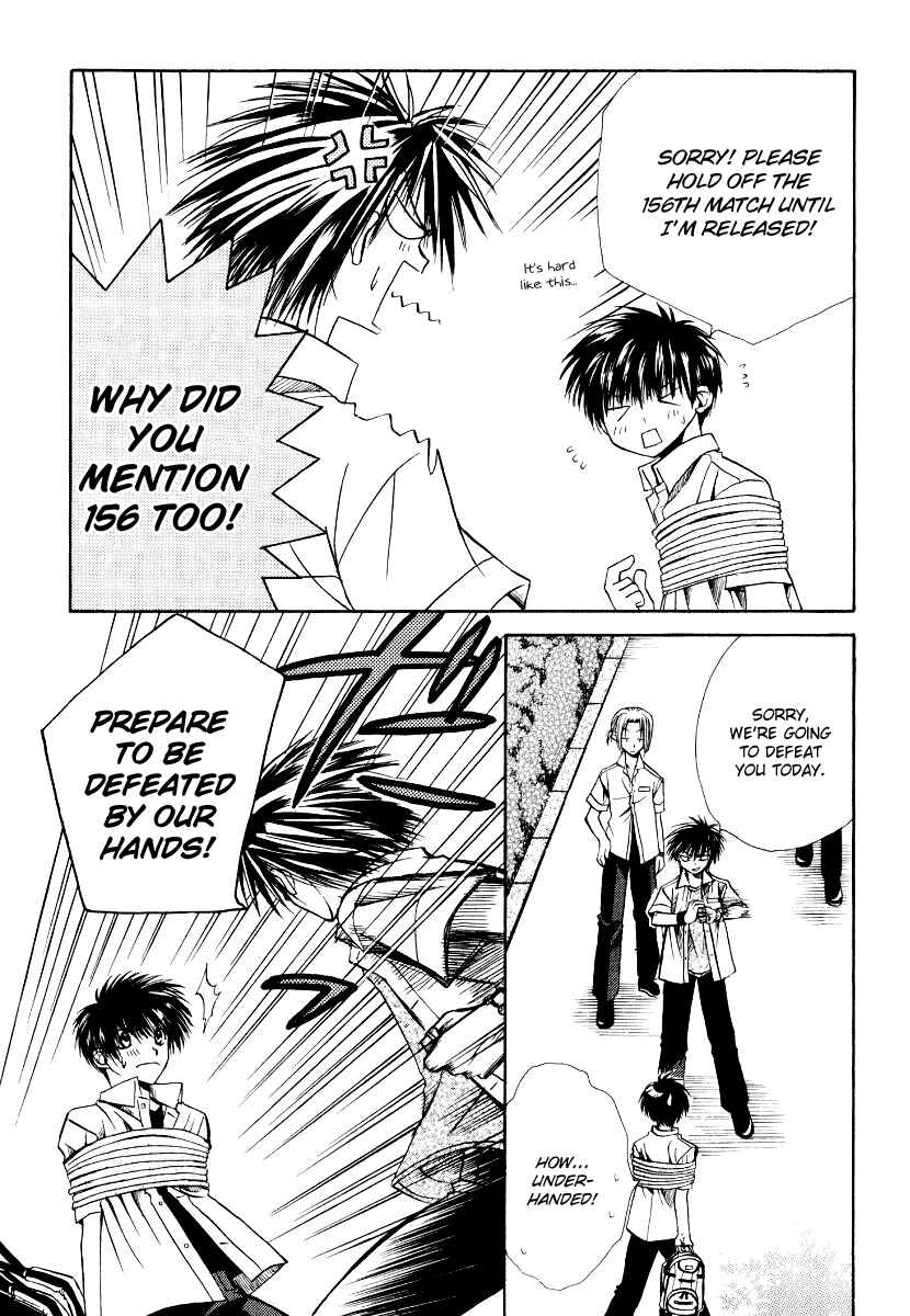 Page 12 Chapter 10 Full Contact