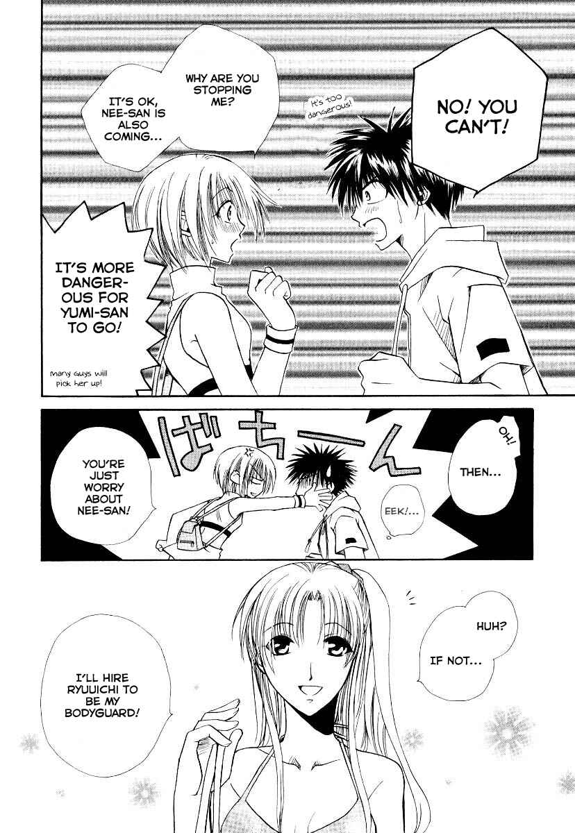Page 12 Chapter 8 Full Contact