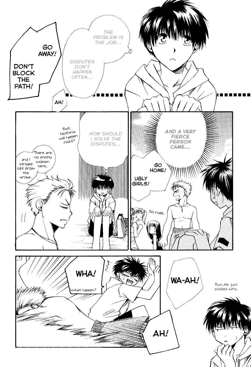 Page 18 Chapter 8 Full Contact