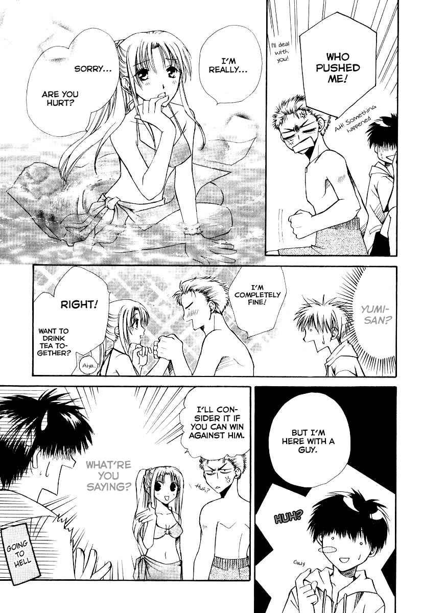 Page 19 Chapter 8 Full Contact