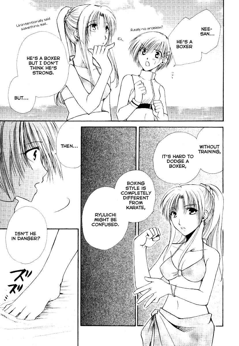 Page 21 Chapter 8 Full Contact