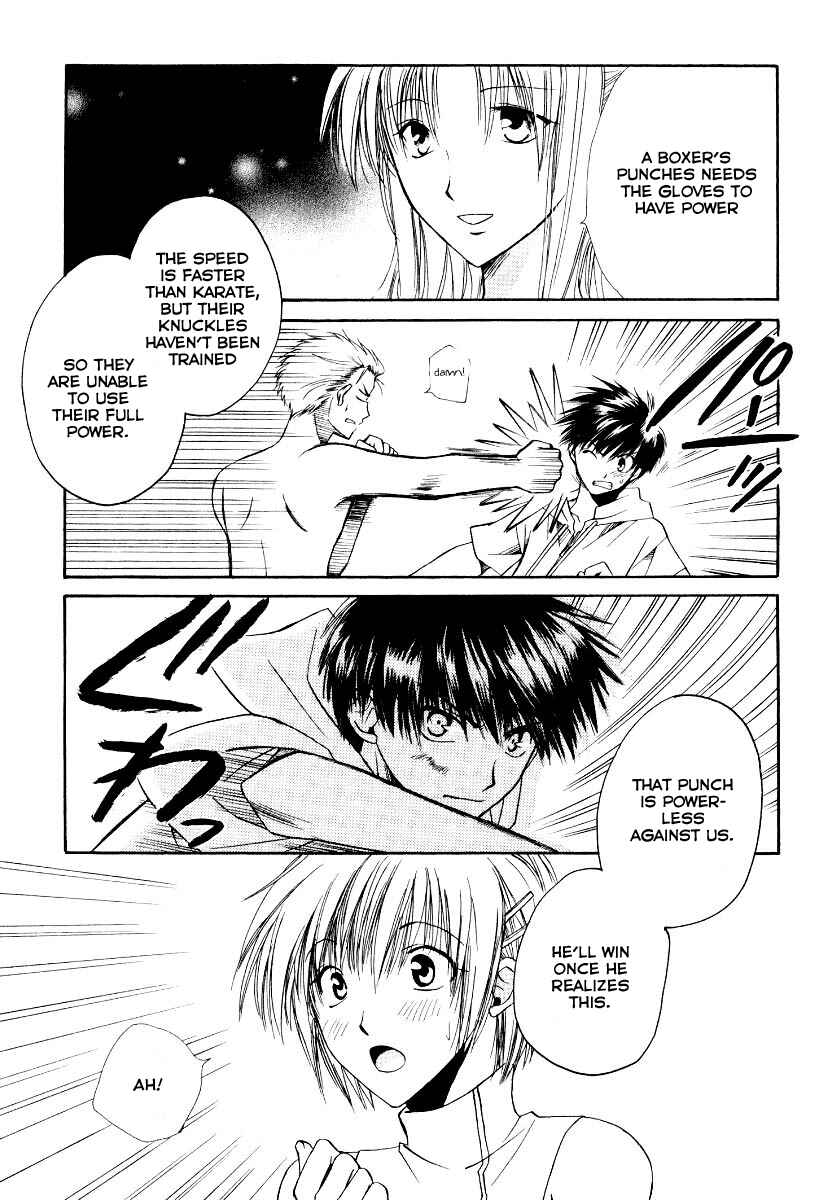 Page 25 Chapter 8 Full Contact