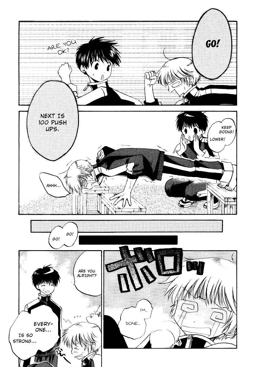 Page 10 Chapter 23 Full Contact