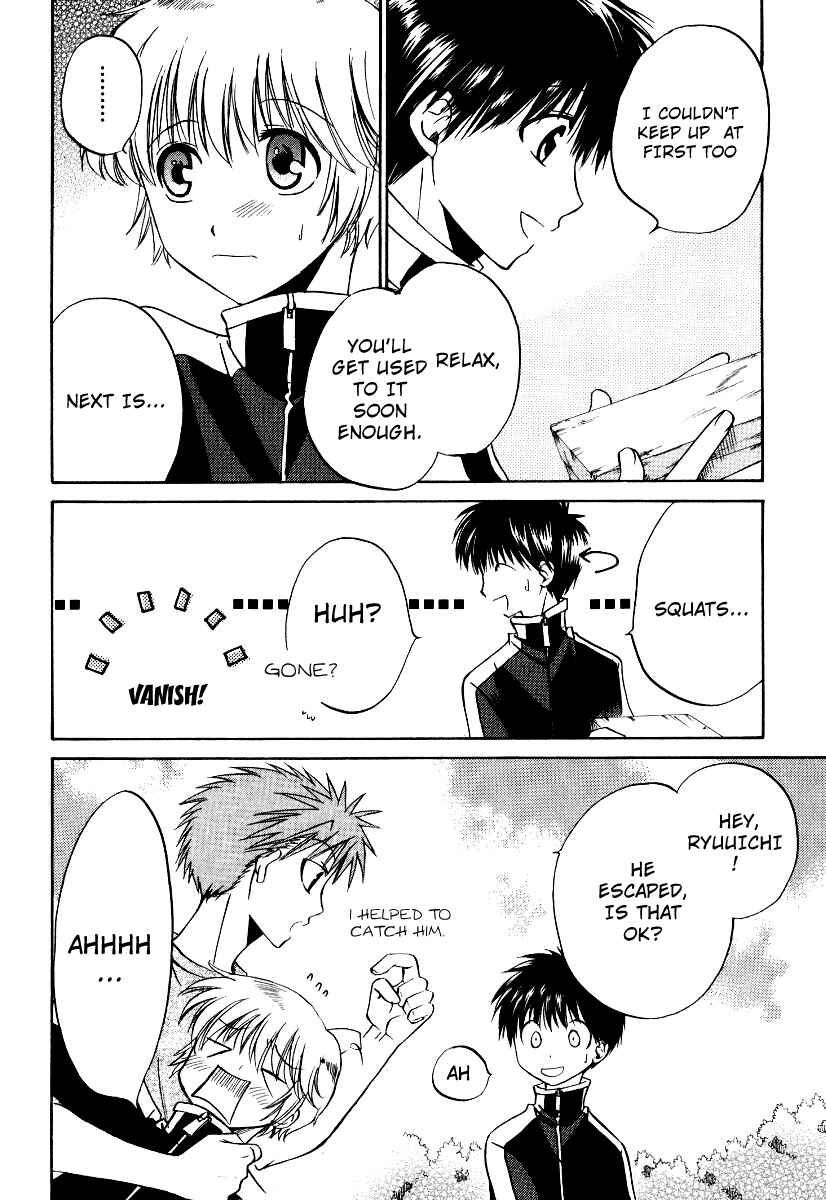 Page 11 Chapter 23 Full Contact