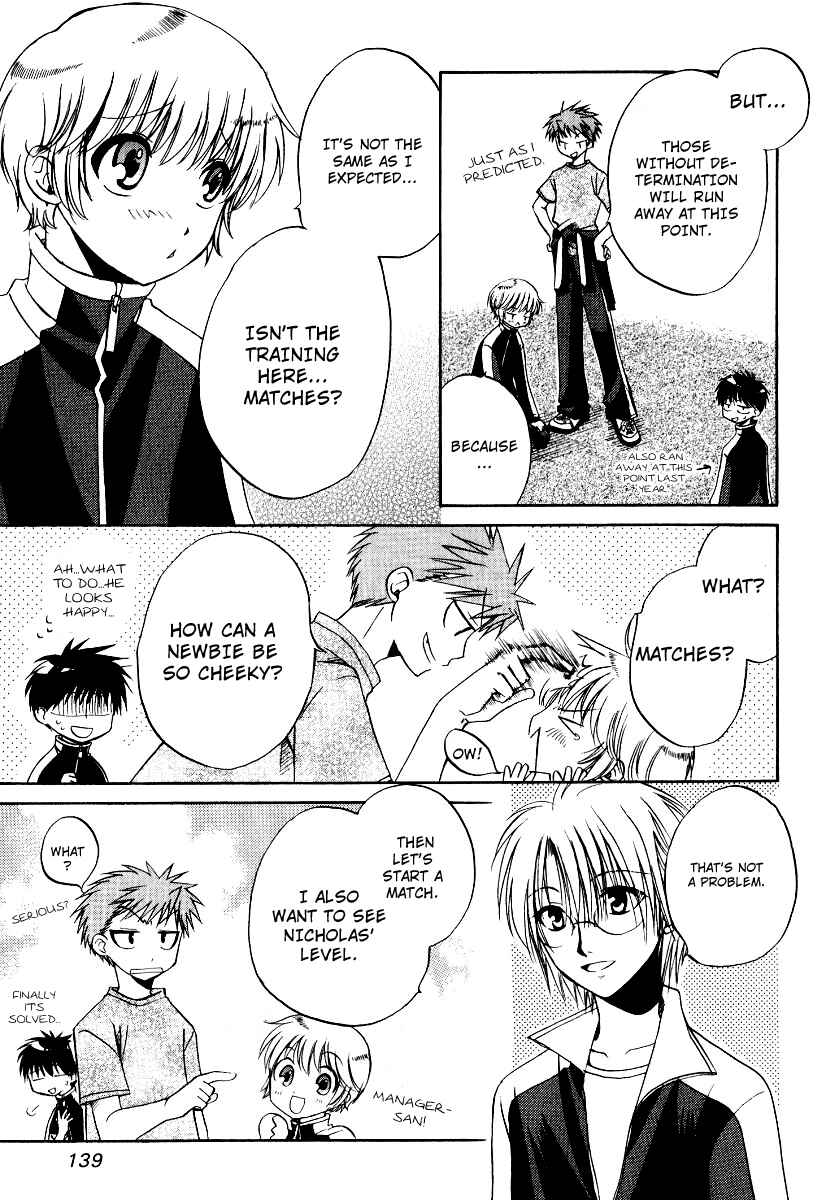 Page 12 Chapter 23 Full Contact