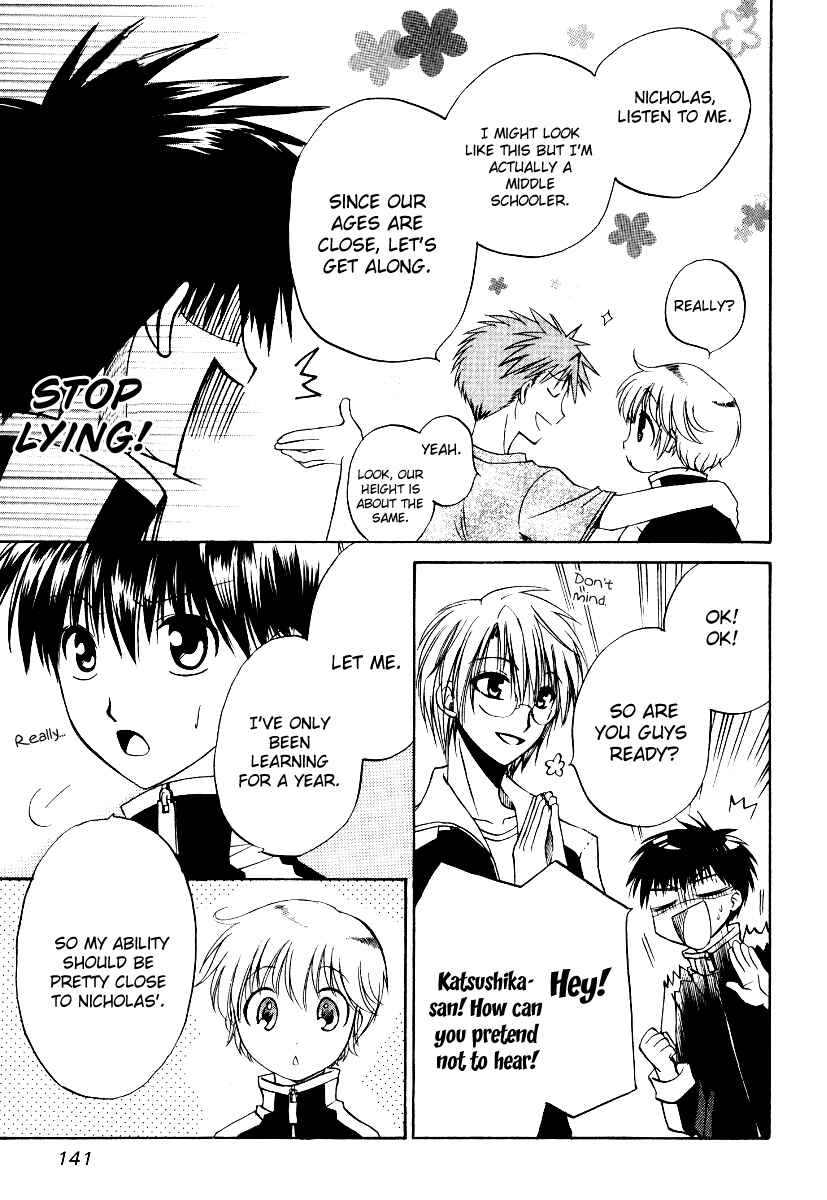 Page 14 Chapter 23 Full Contact