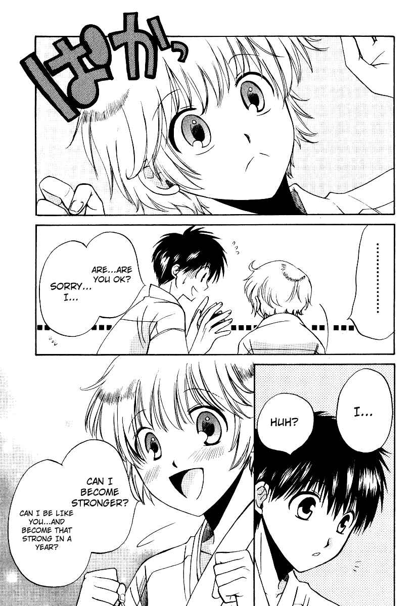 Page 24 Chapter 23 Full Contact