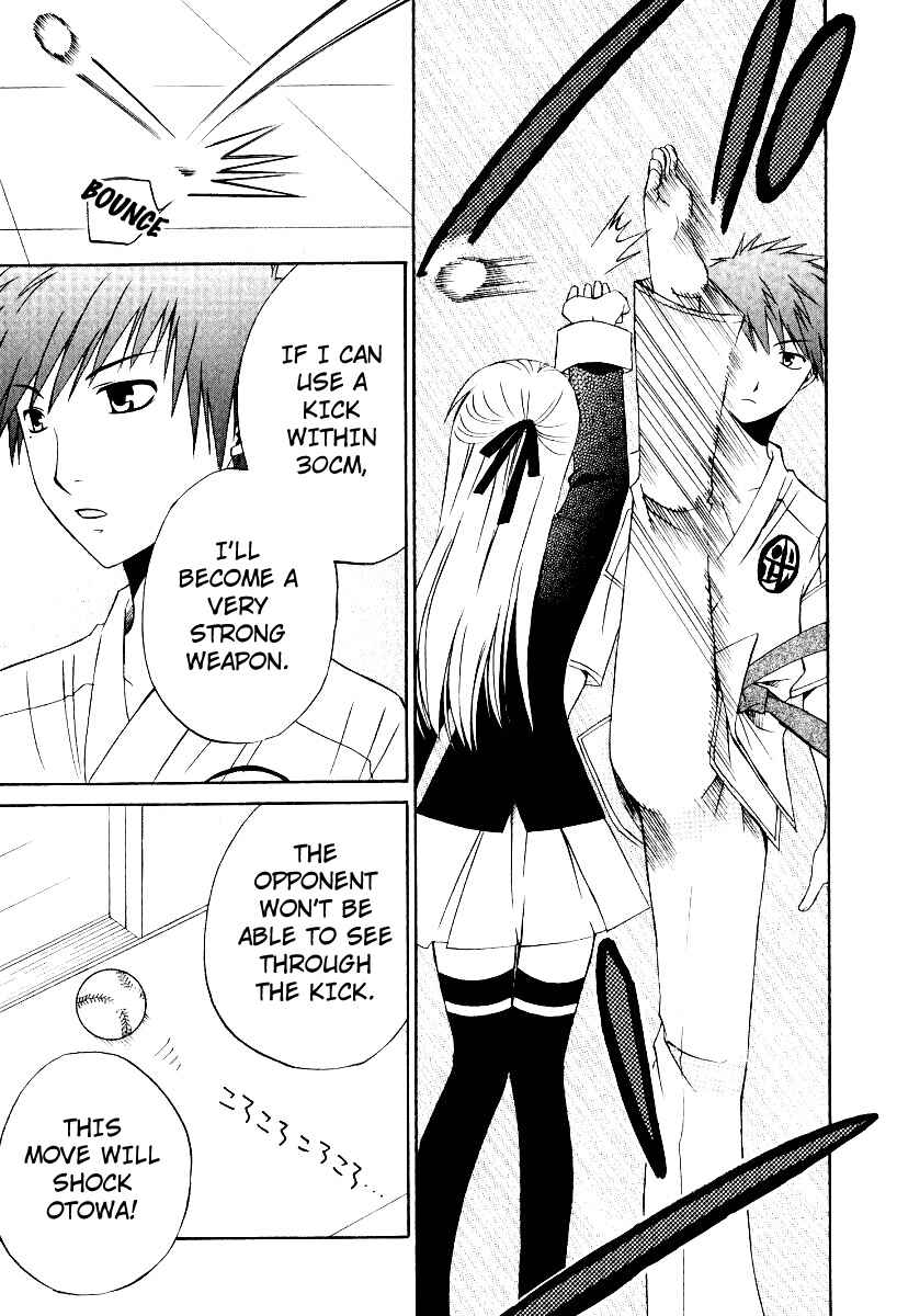 Page 12 Chapter 31 Full Contact