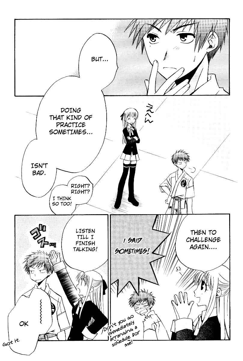 Page 24 Chapter 31 Full Contact