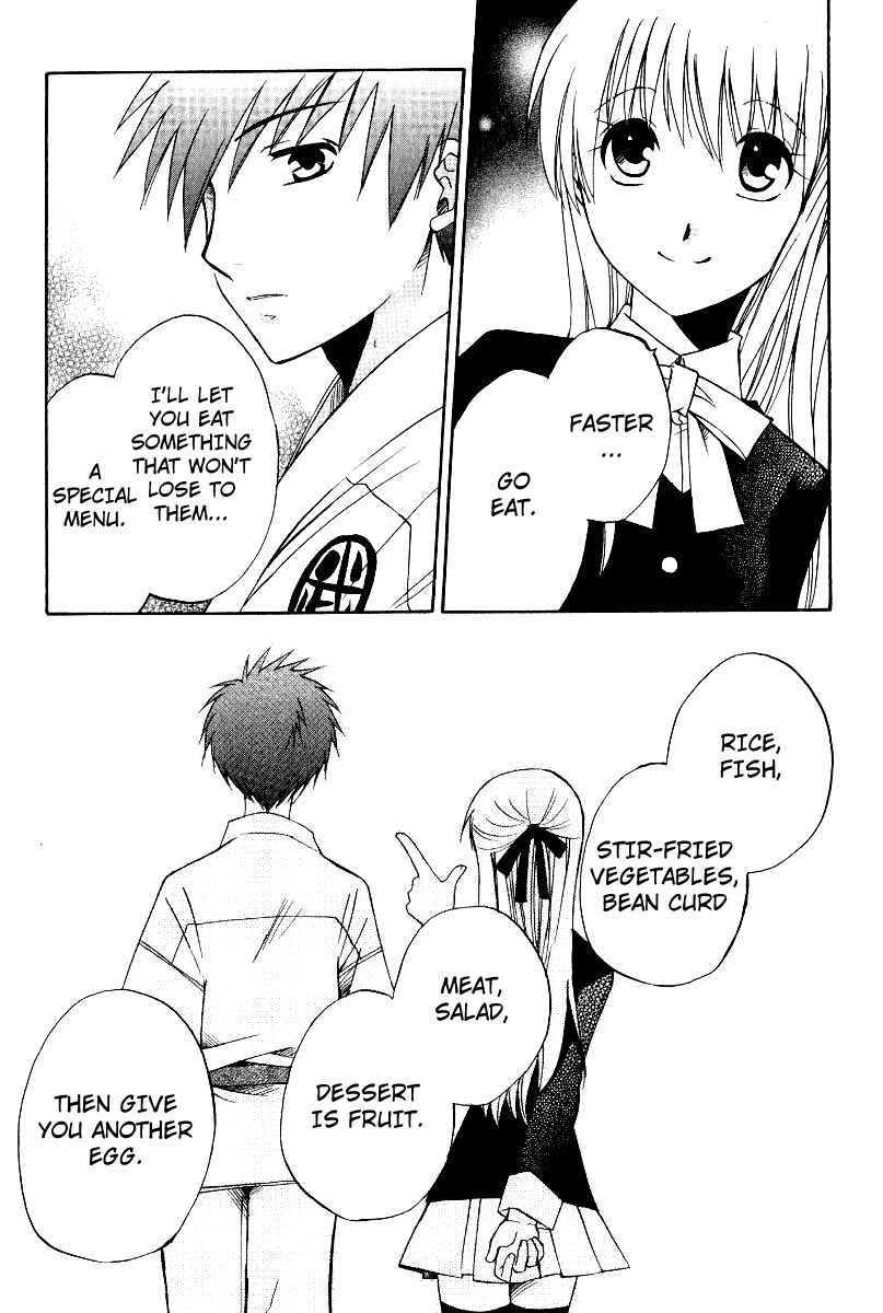 Page 25 Chapter 31 Full Contact