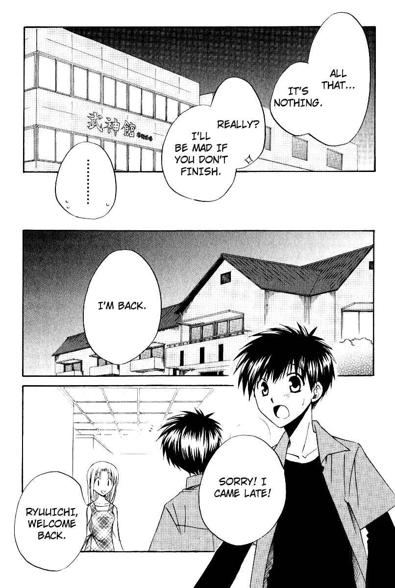 Page 26 Chapter 31 Full Contact