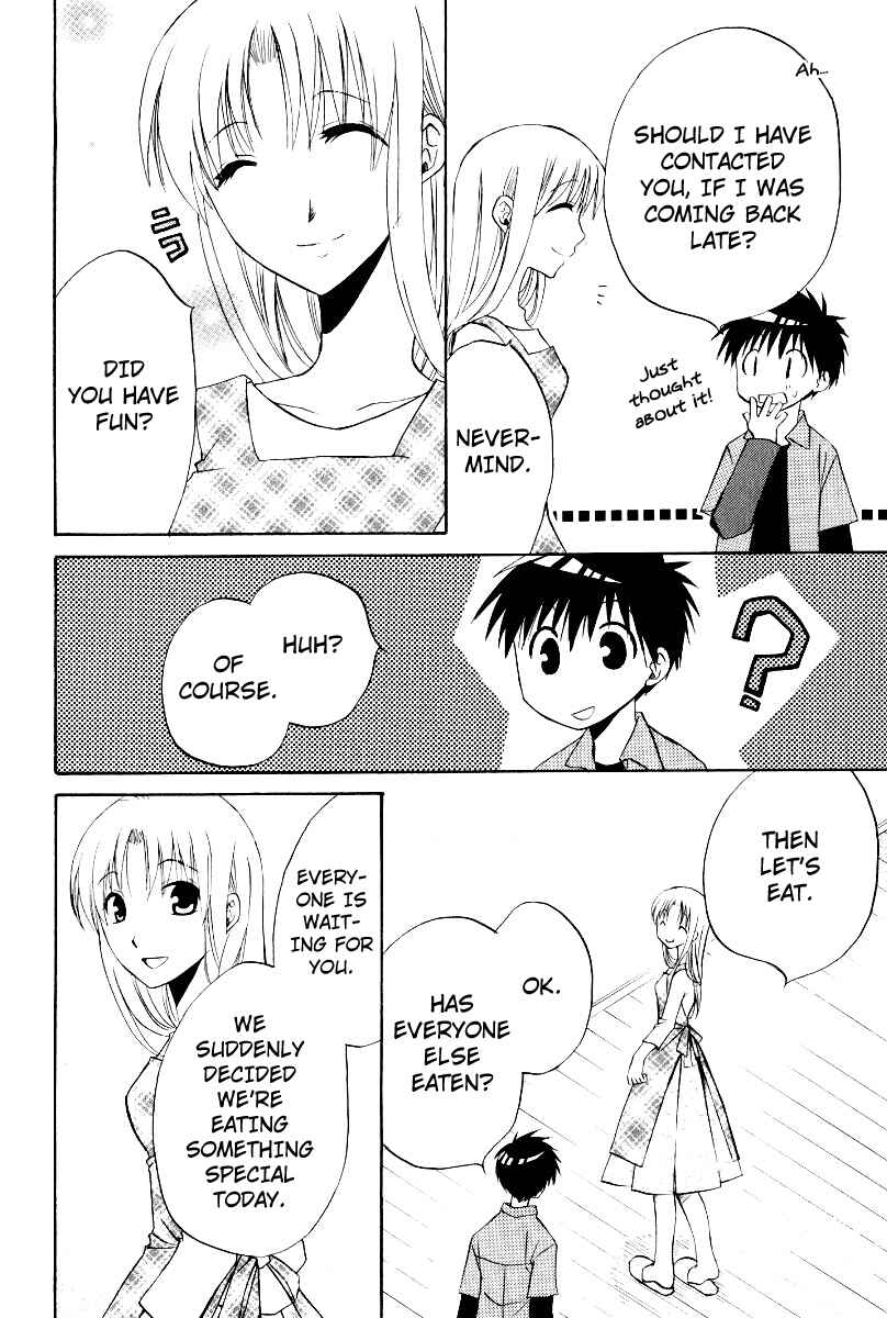 Page 27 Chapter 31 Full Contact