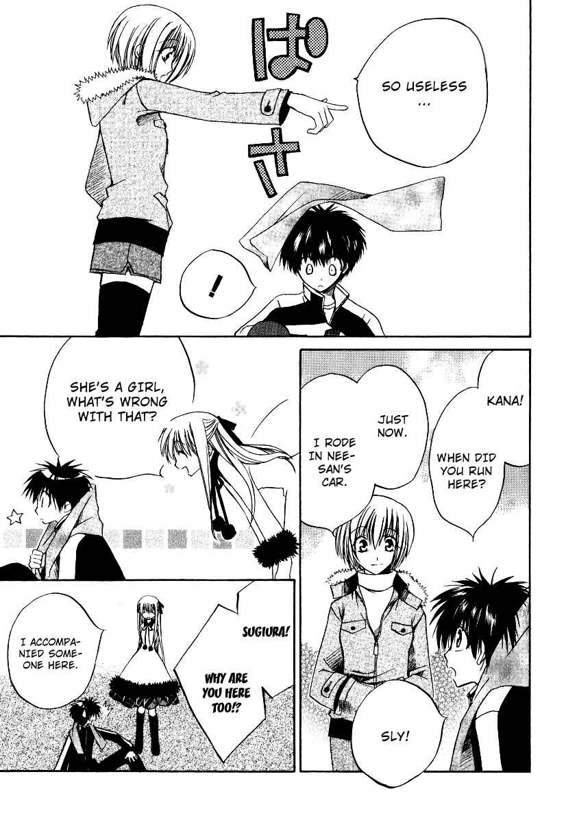 Page 10 Chapter 17 Full Contact