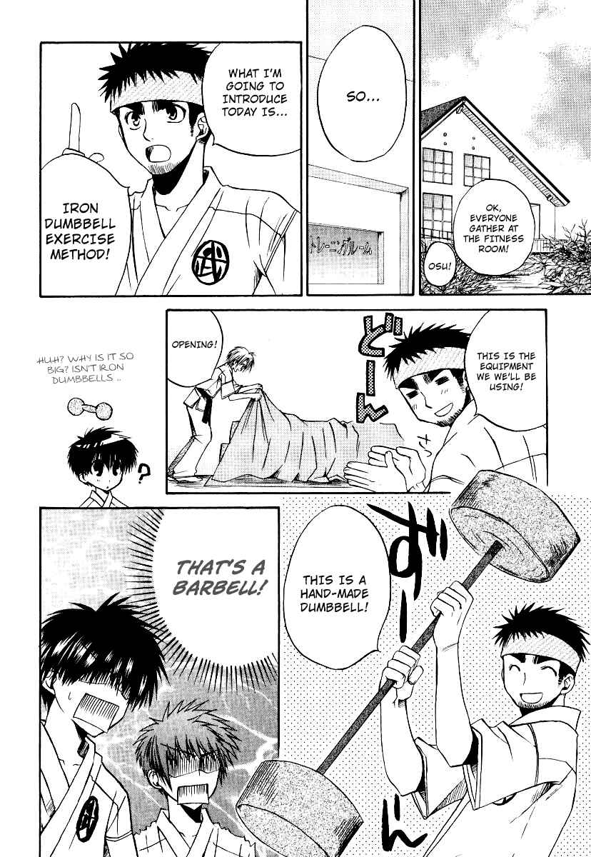 Page 13 Chapter 17 Full Contact