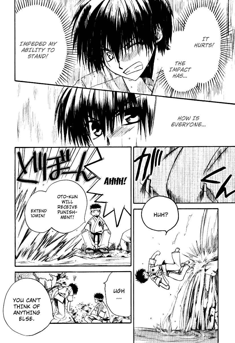 Page 21 Chapter 17 Full Contact