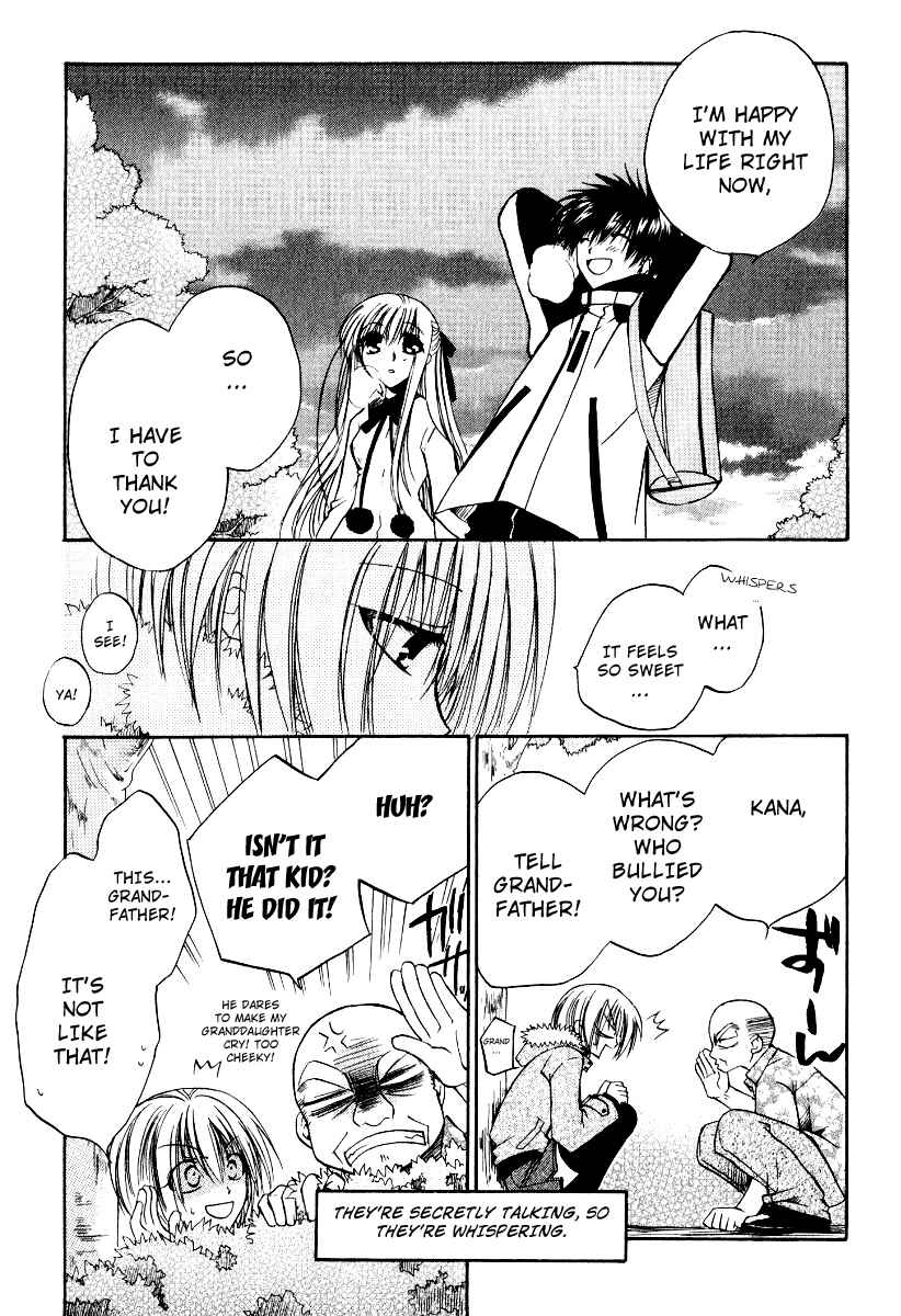 Page 26 Chapter 17 Full Contact