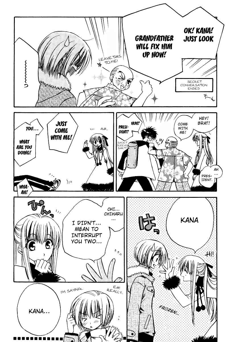 Page 27 Chapter 17 Full Contact