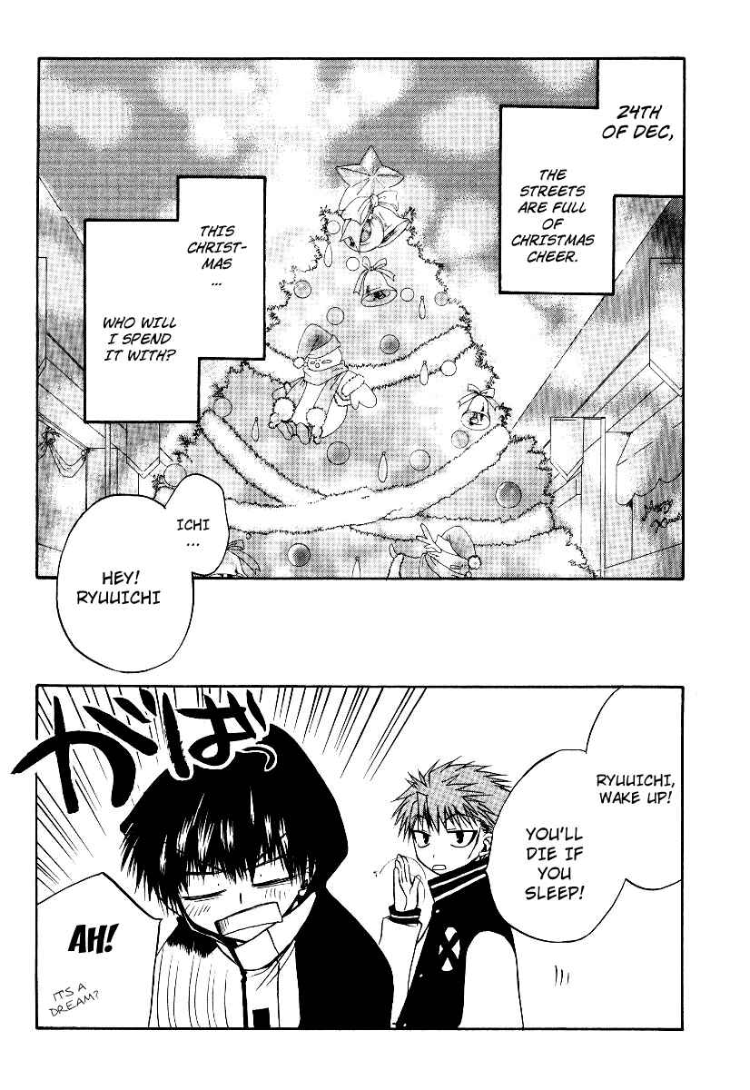 Page 3 Chapter 17 Full Contact