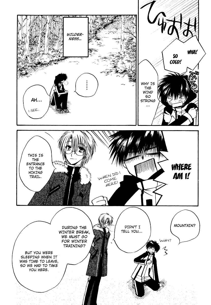 Page 4 Chapter 17 Full Contact