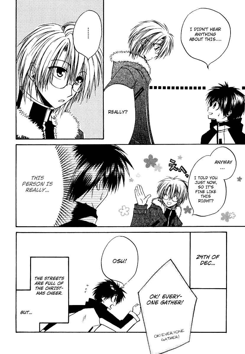 Page 5 Chapter 17 Full Contact
