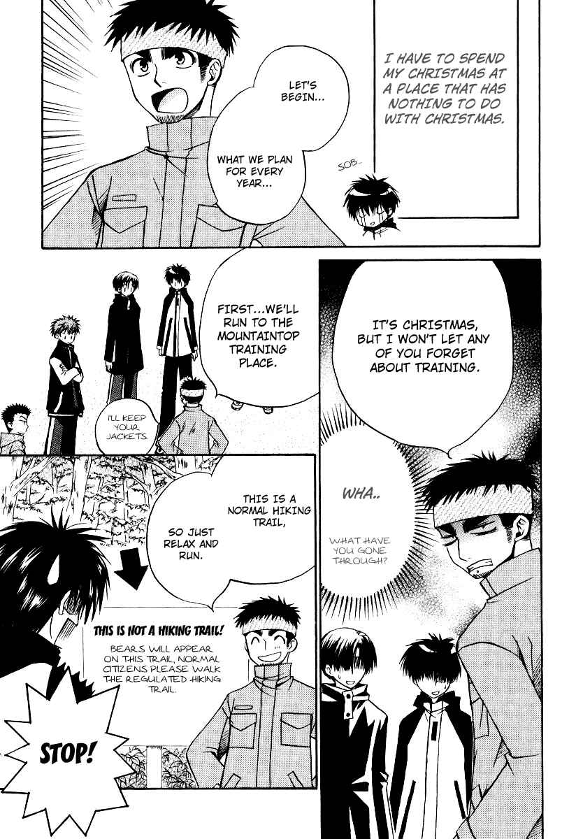 Page 6 Chapter 17 Full Contact