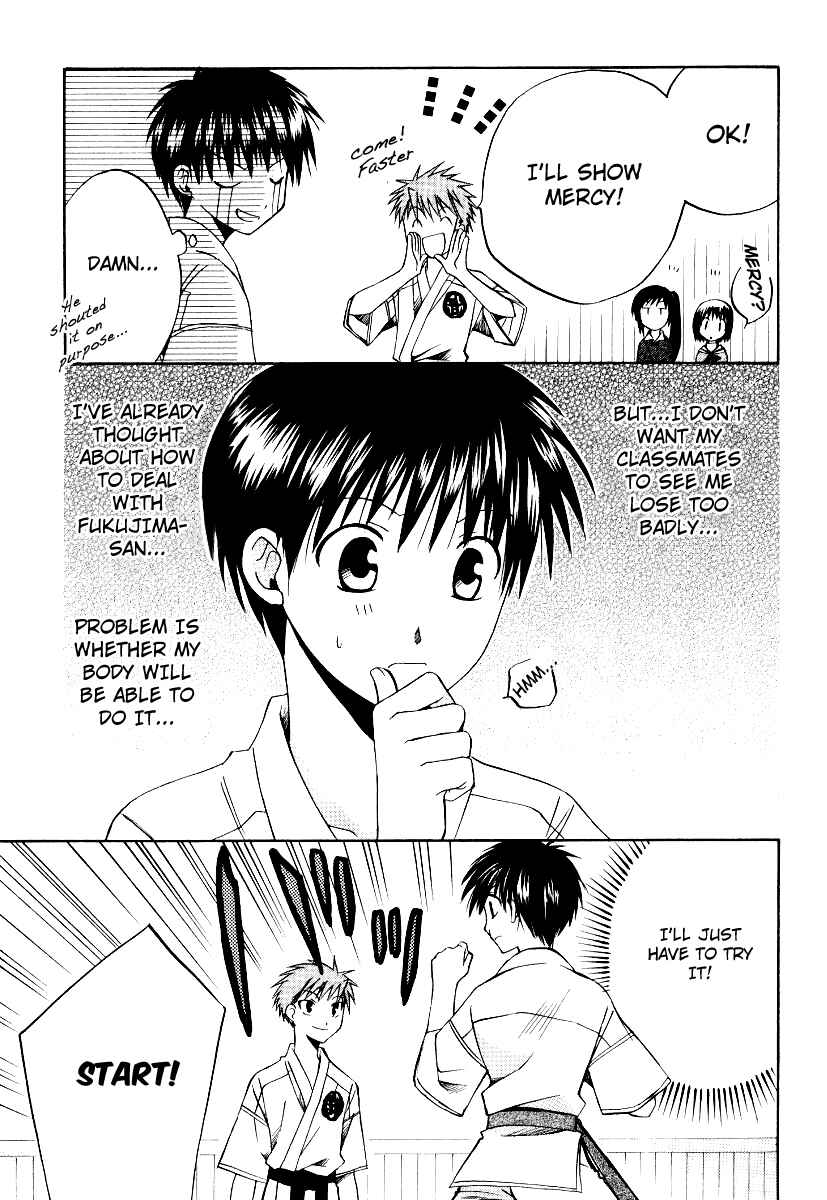Page 10 Chapter 29 Full Contact