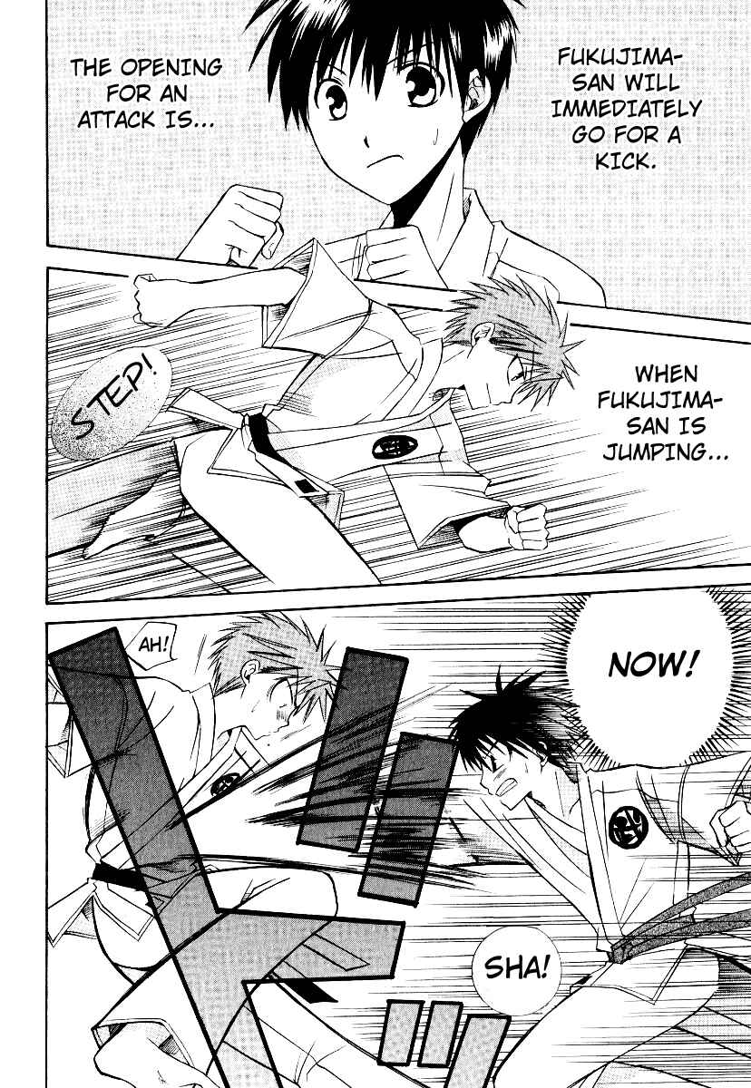 Page 11 Chapter 29 Full Contact