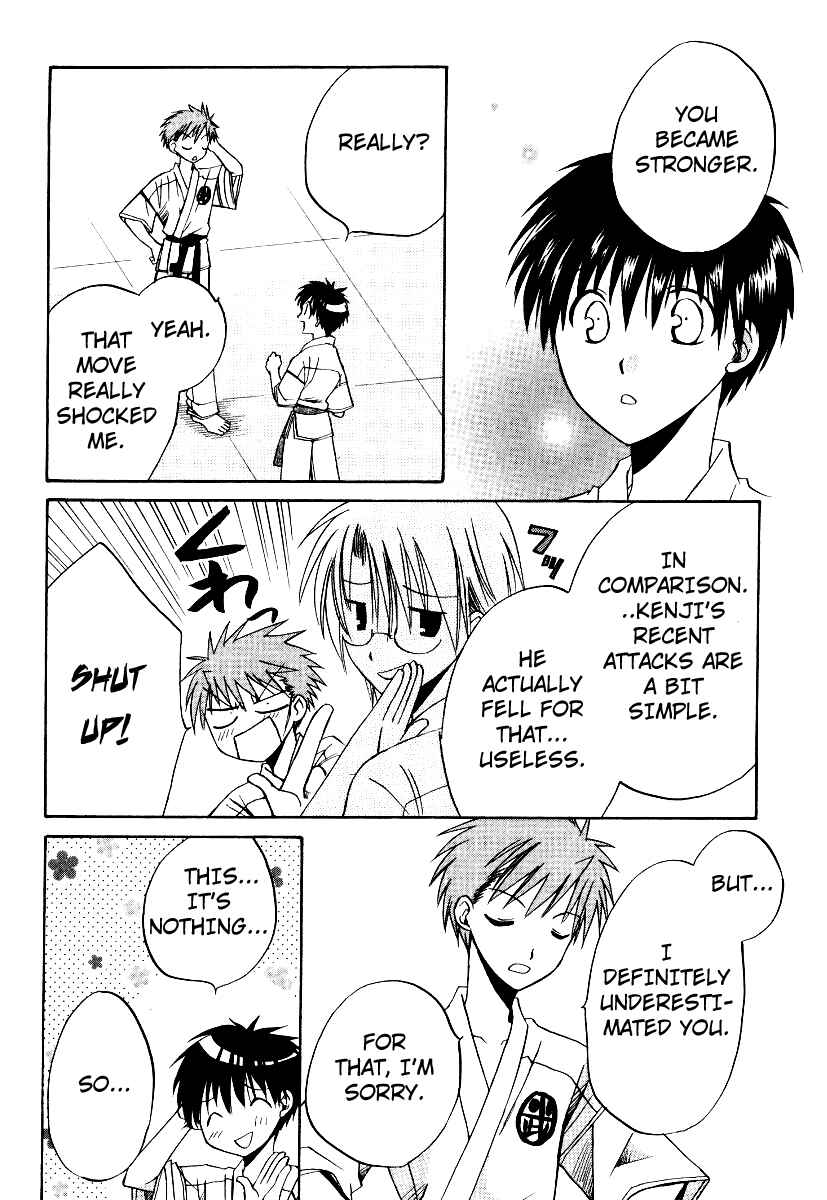 Page 13 Chapter 29 Full Contact