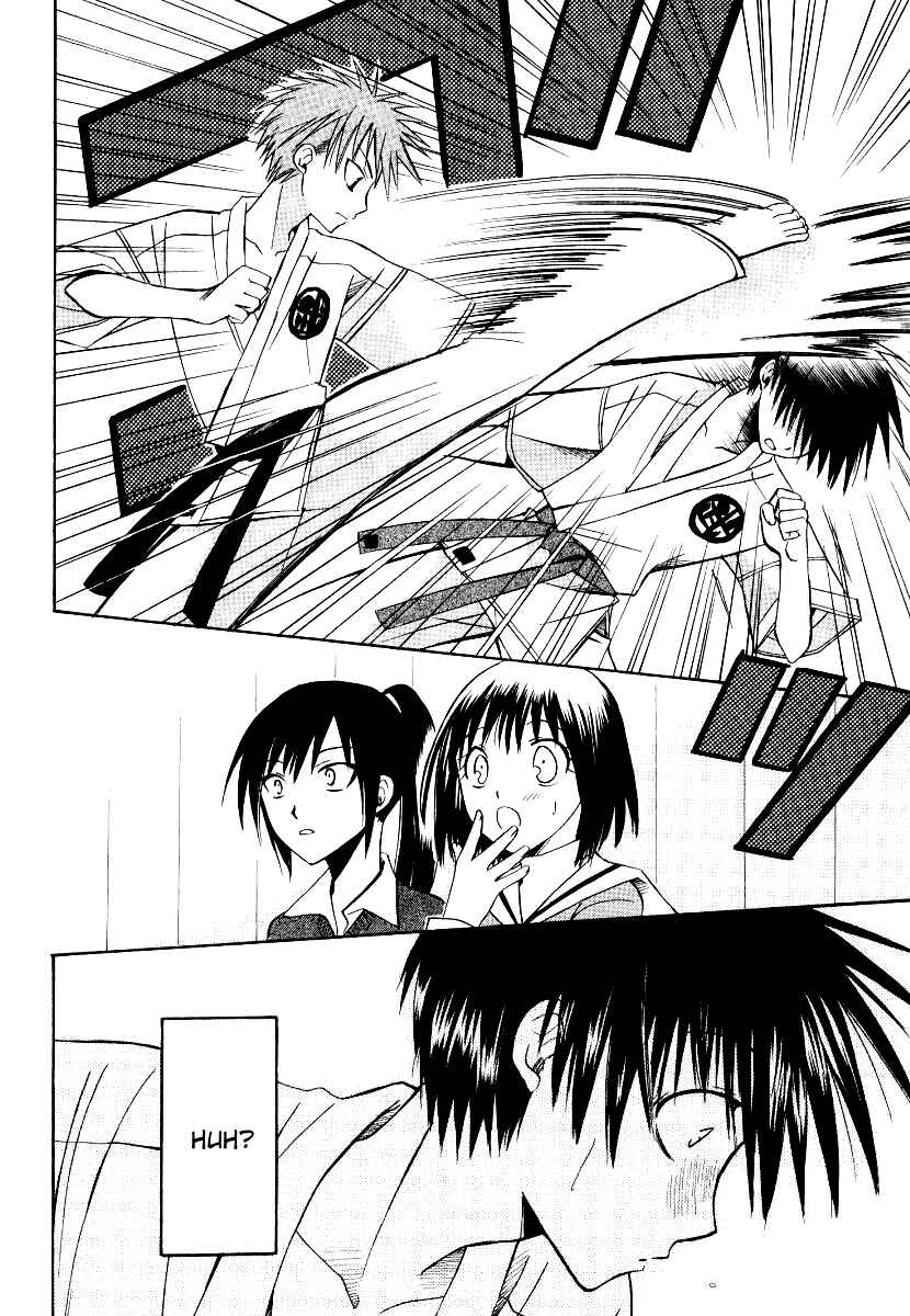Page 15 Chapter 29 Full Contact