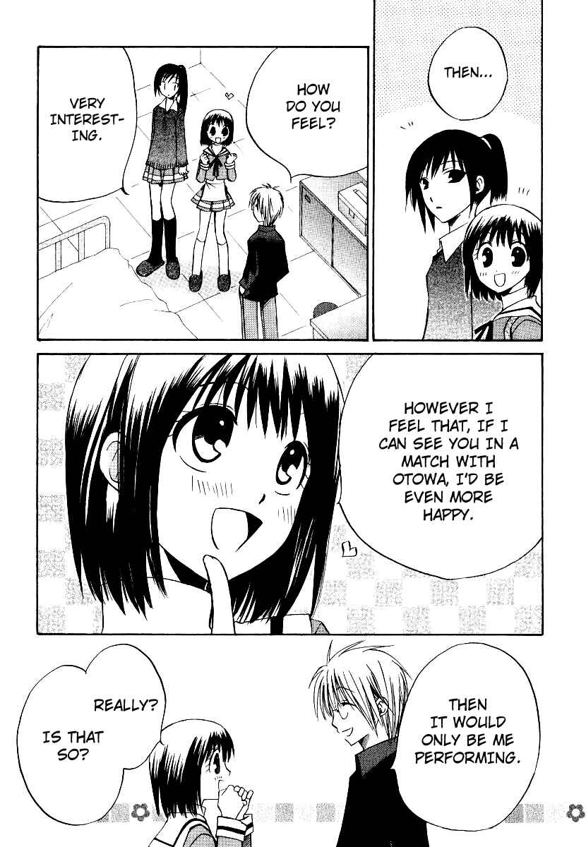 Page 23 Chapter 29 Full Contact