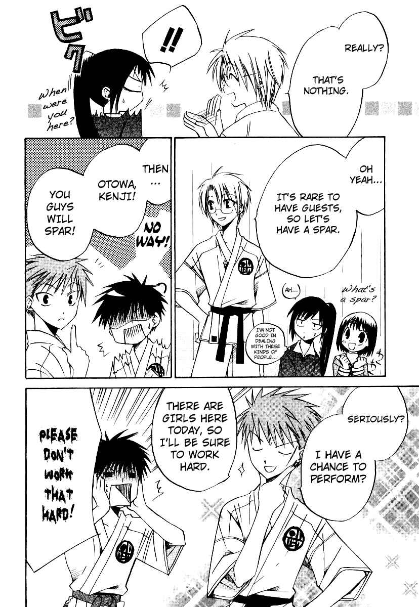 Page 9 Chapter 29 Full Contact