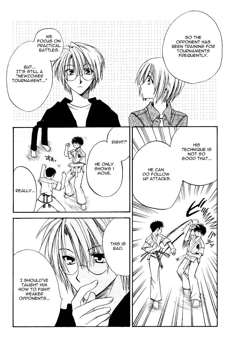 Page 17 Chapter 12 Full Contact