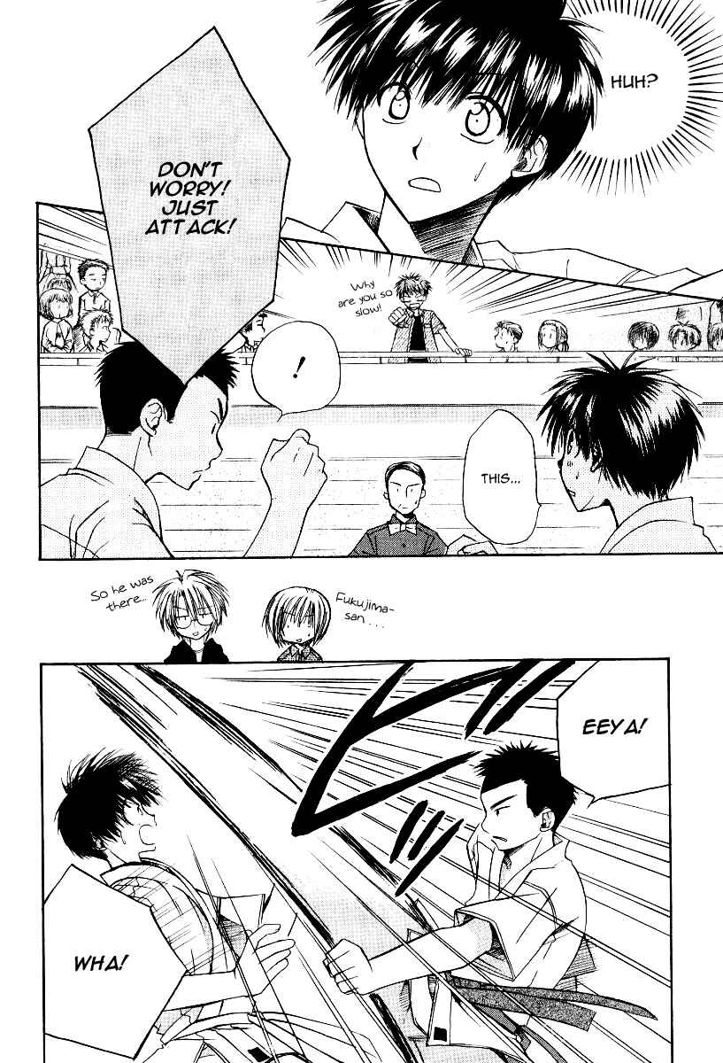 Page 19 Chapter 12 Full Contact